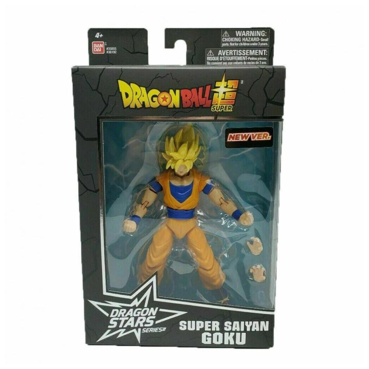 Dragon Stars Dragon Ball Super Super Saiyan Goku (Ver. 2)