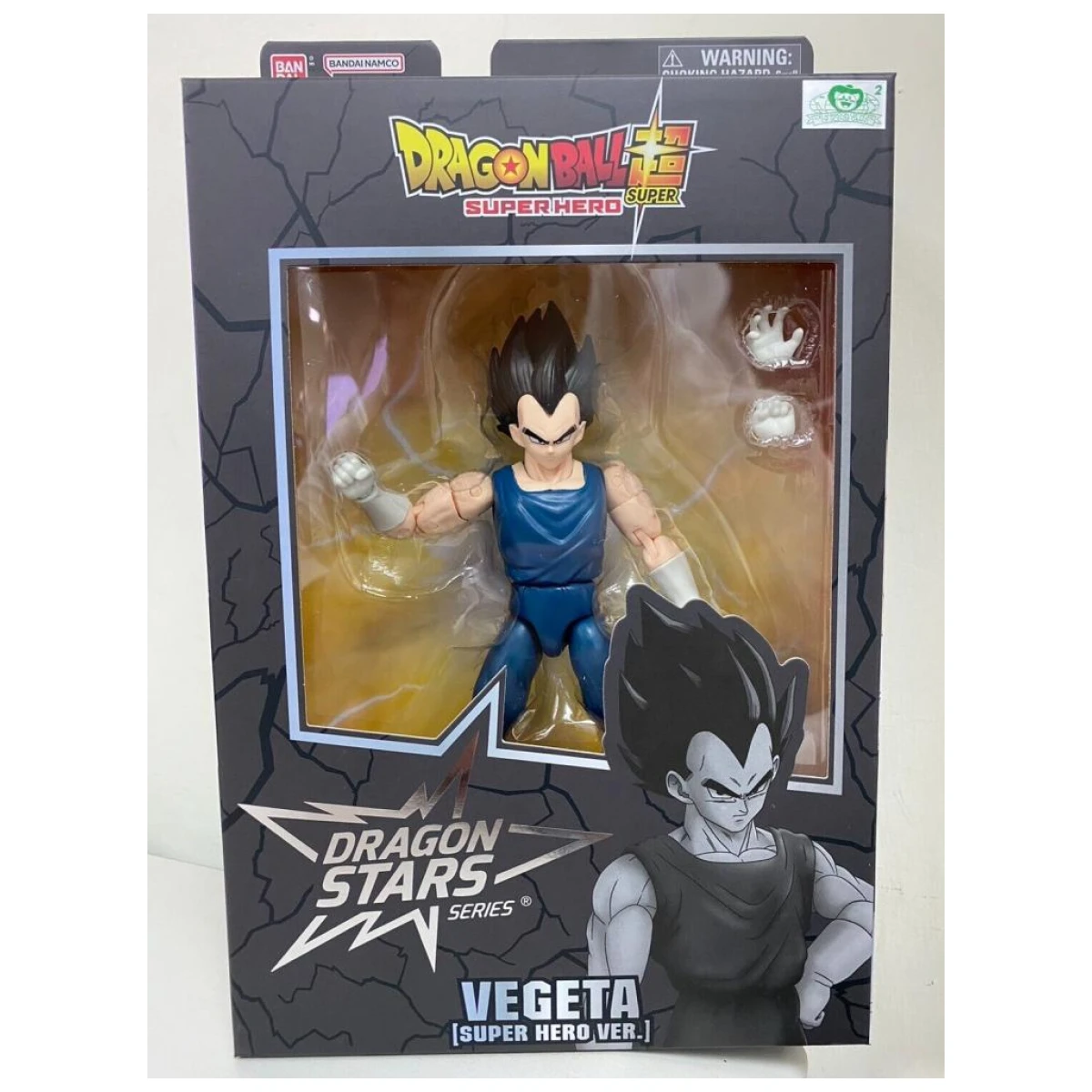 Dragon Ball Super Dragon Stars Vegeta