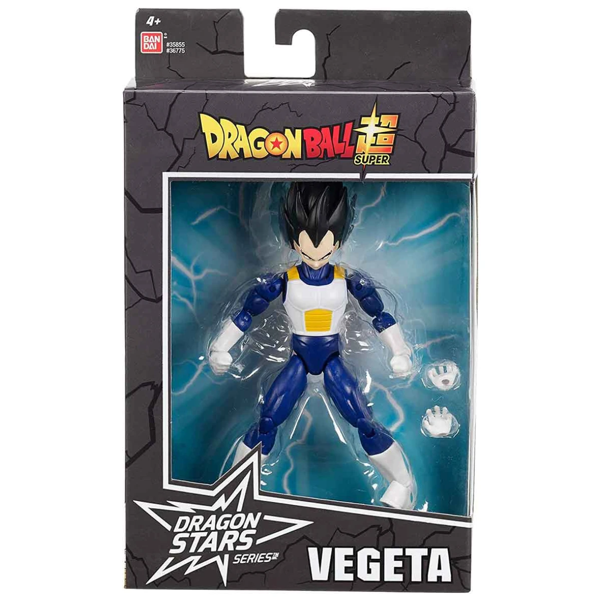 Dragon Ball Super Dragon Stars Vegeta Version 2