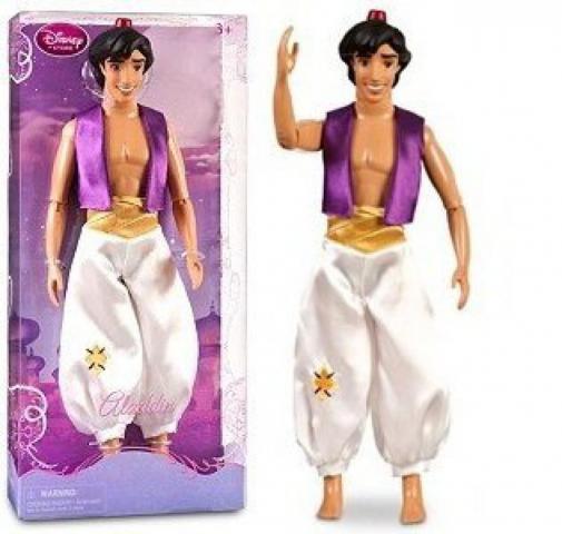Disney Classic Prince Aladdin Doll in Peasant Attire -- 12'' H