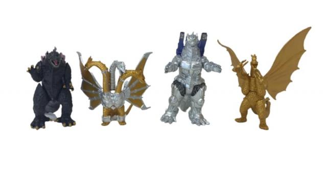 Minifigura Godzilla 9cm