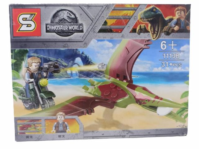 Figuras Lego simil Jurassic