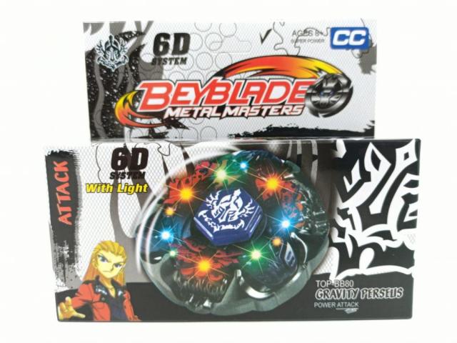 Beyblade Blister