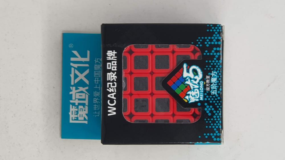 CUBO MEI LONG 5