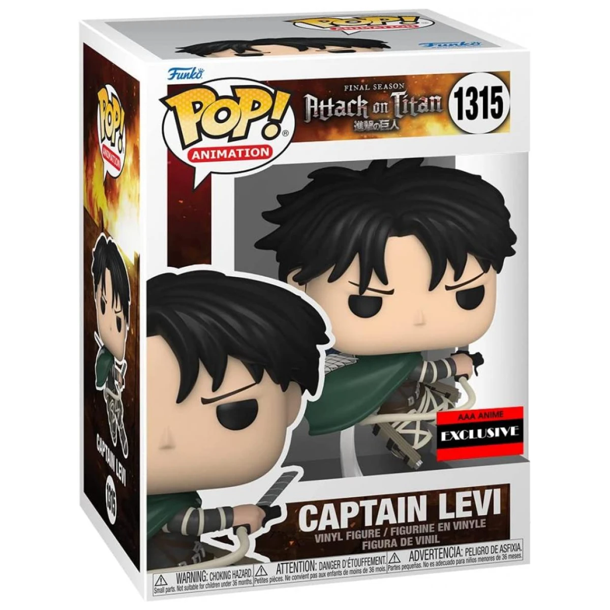 Funko Pop Attack On Titan Captain Levi Ackerman AAA Exclusive