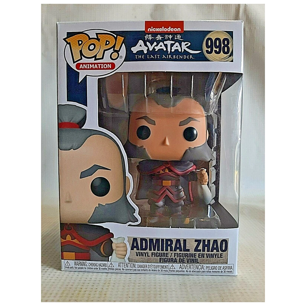 Funko Pop Avatar Admiral Zhao