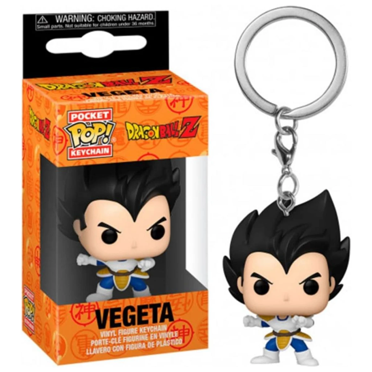 Llavero Funko Dragon Ball Z Vegeta