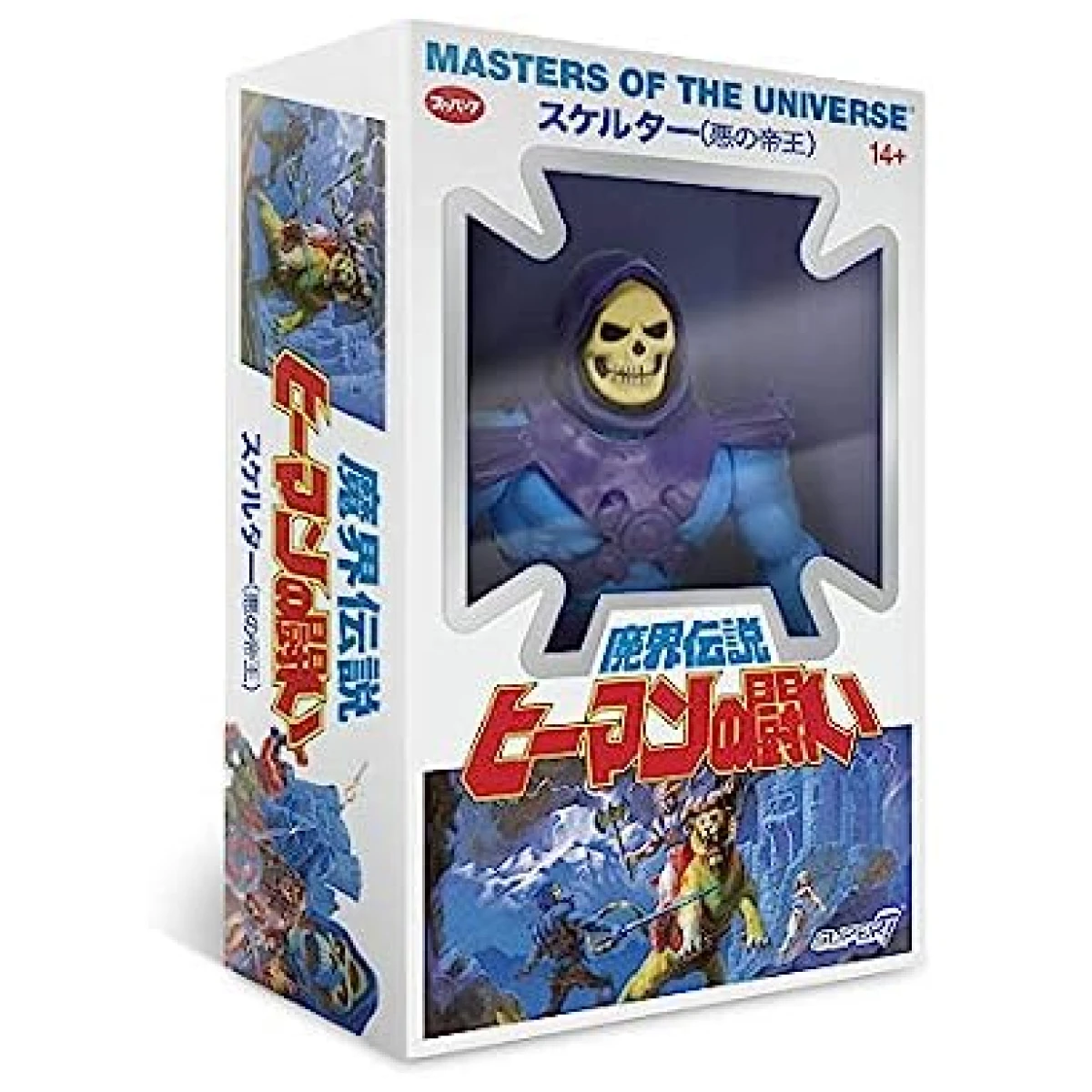 Masters Of The Universe Japanese Box Skeletor 5 1/2-inch