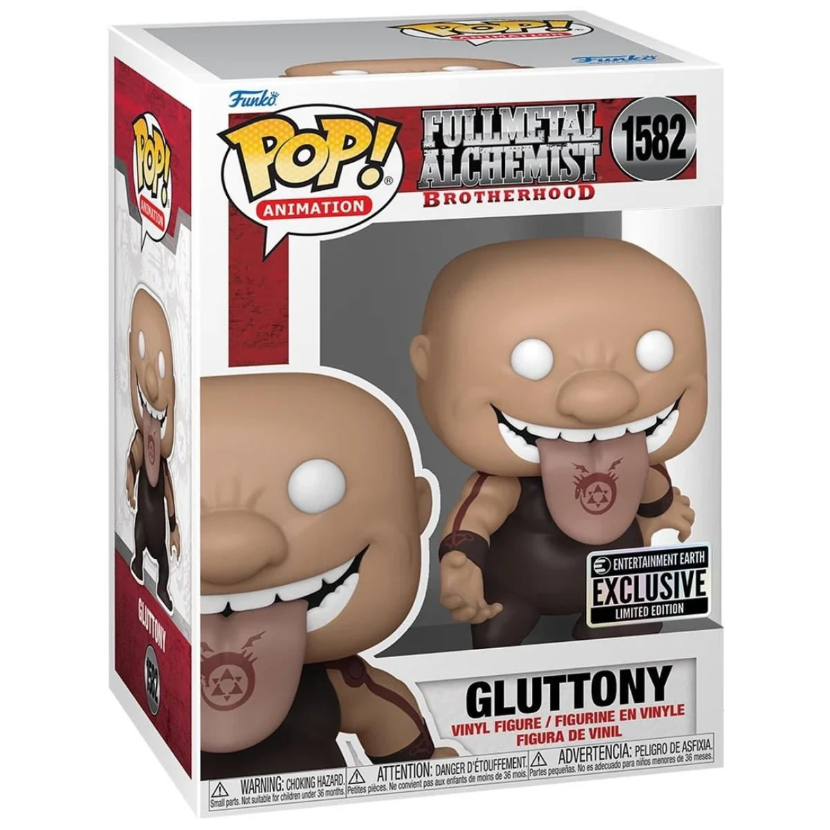 Funko Pop Fullmetal Alchemist Brotherhood Gluttony EE Exclusive
