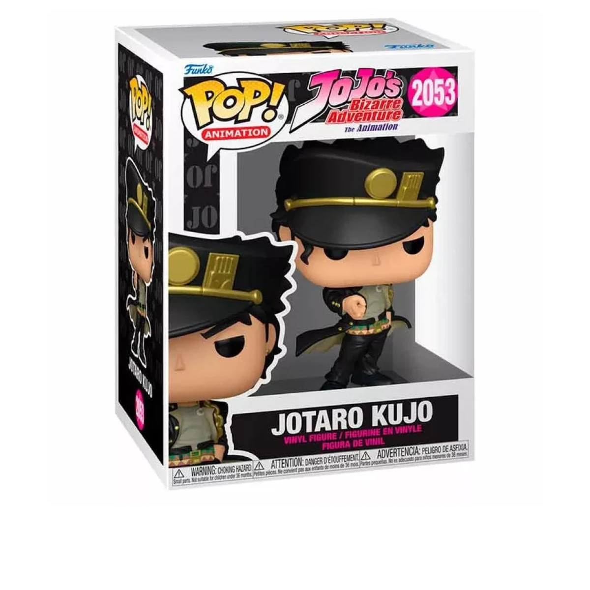 Funko Pop JoJo s Bizarre Adventure Jotaro Kujo