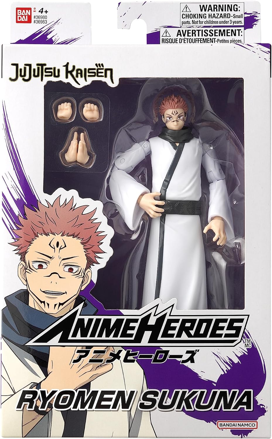 ANIME HEROES Jujutsu Kaisen Ryomen Sukuna