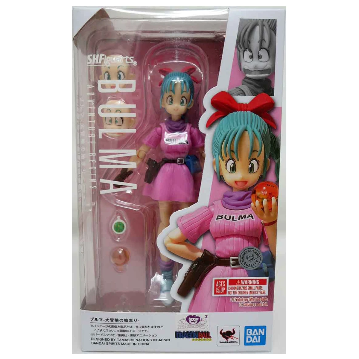 S.H.Figuarts Dragon Ball Bulma Adventure Begins