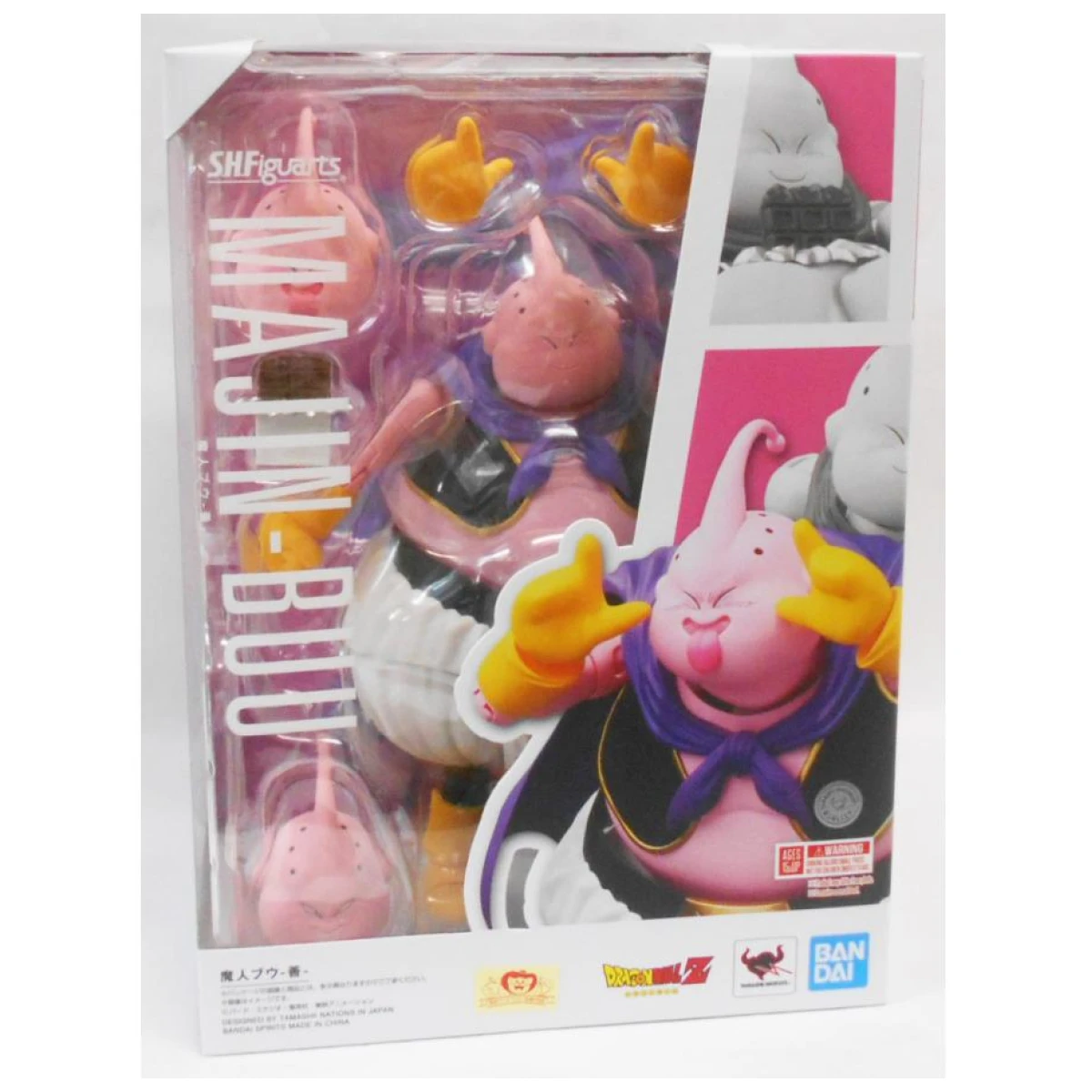 S.H.Figuarts Dragon Ball Z Majin Buu Good