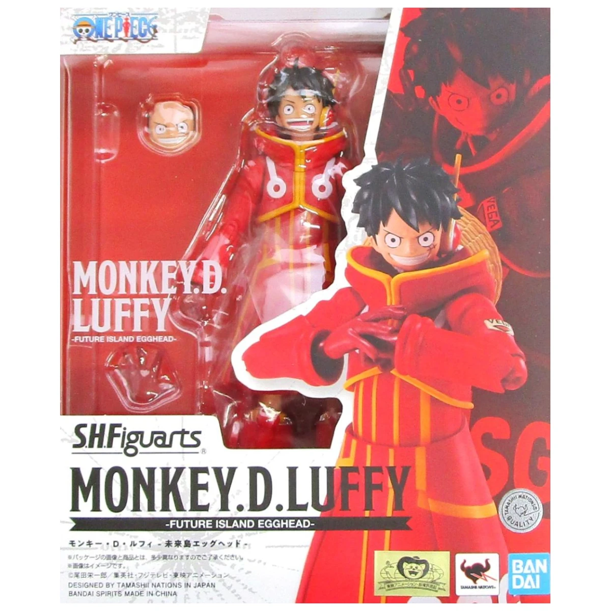 S.H.Figuarts One Piece Monkey D. Luffy Future Island Egghead