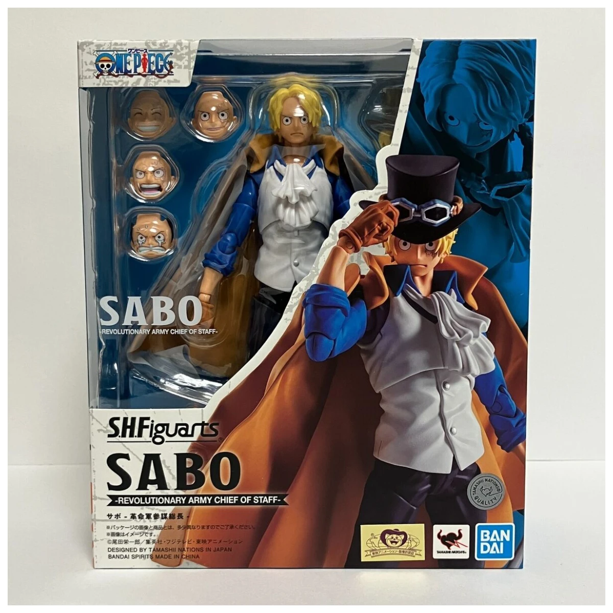 S.H.Figuarts One Piece Sabo Revolutionary Army Chief of Staff