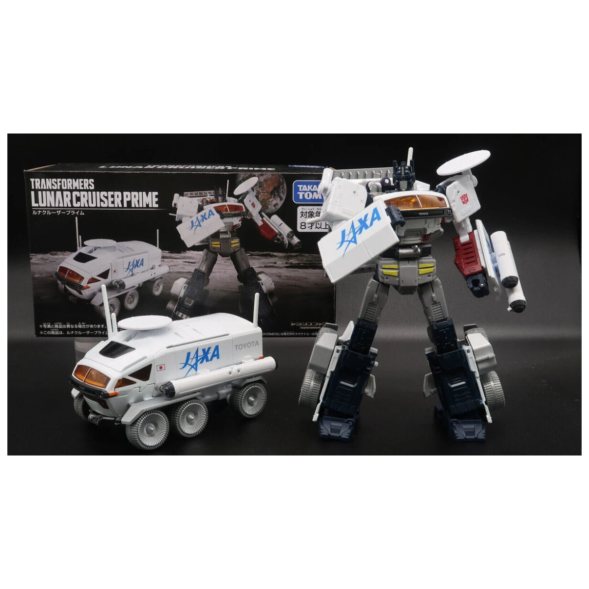 Transformers Toyota Lunar Cruiser Prime Exclusive